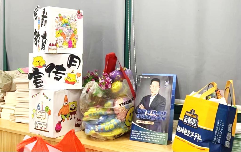 0EEFCDDE1AC455DEE57CF669302_72148778_182CB