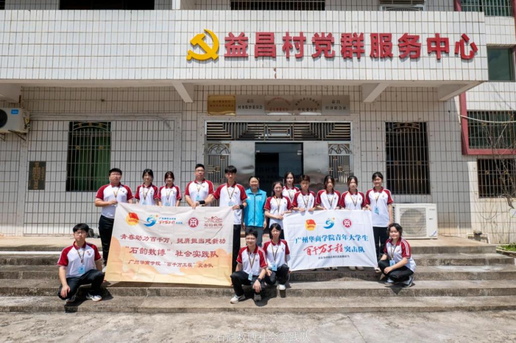 C410547D051A6F6103A09132B02_41BA0296_201D1