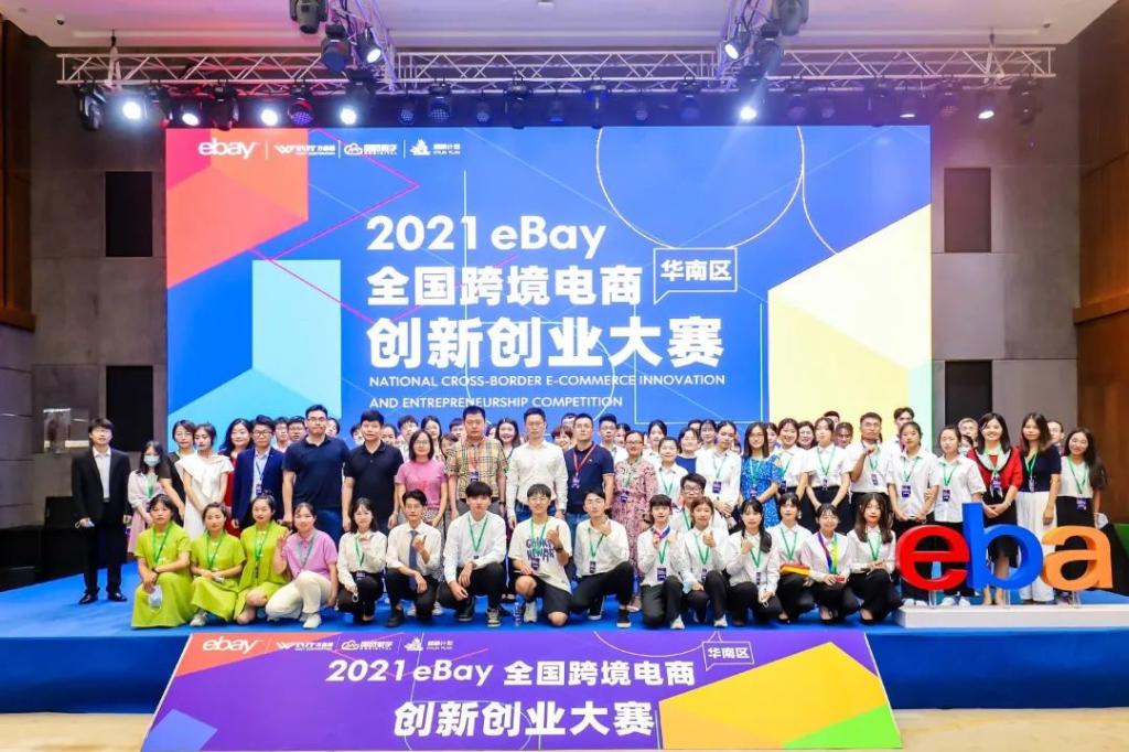 6830AAB64ED55A5C2752D6F1FF4_A43110BF_1D197