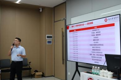 btiÌåÓý¡¤(Öйú)¹Ù·½ÍøÕ¾ - APPÏÂÔØ