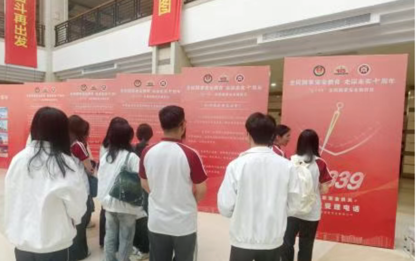 EFEA7C6D04F28D5E3AC50424C42_9DF5D125_E7066