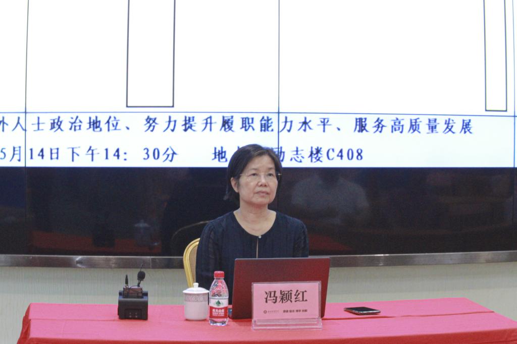 1B8566C6AACB42D6AF3033B8079_E5B393FB_E953