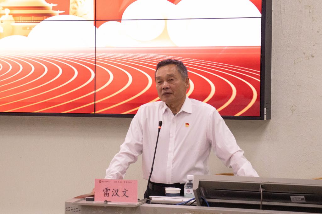 334FB404E6AFE616ED32DD9C894_B18C20F3_13D99