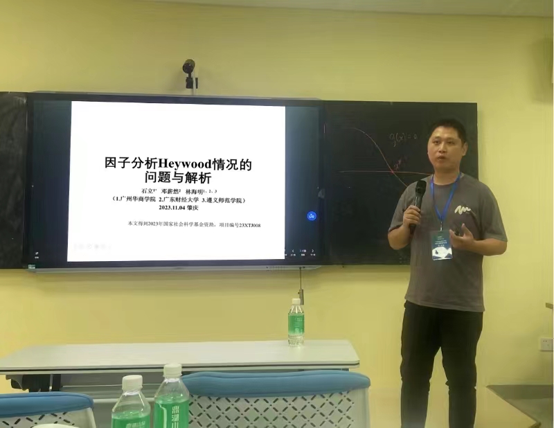 4C7849A8E6B92E0CD8FB779B9F7_E95F4BFF_2E0CE 4C7849A8E6B92E0CD8FB779B9F7_E95F4BFF_2E0CE