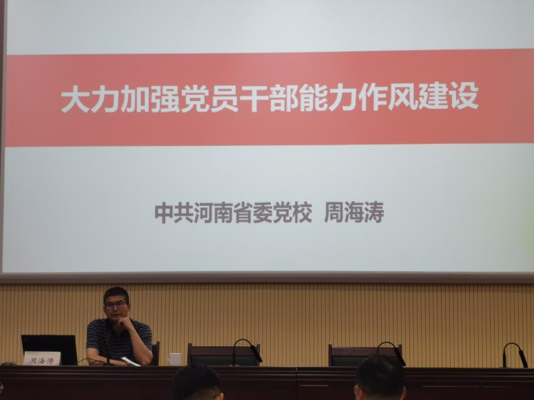 7CB28138889489A09D4F89A4EA8_8606F1E1_33D85