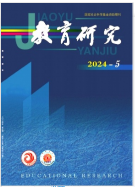 8C36D837EB0587F46F33A4A3AAD_EA485E63_239E5