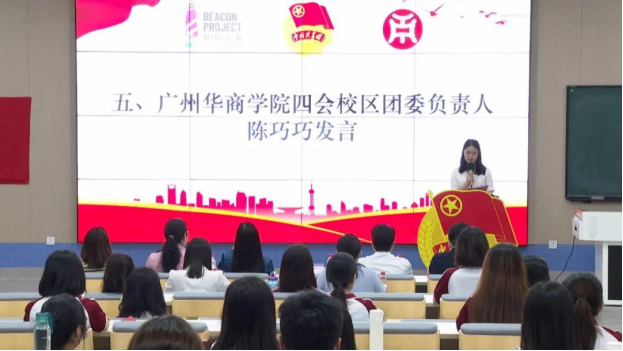 bti体育·(中国)官方网站 - APP下载