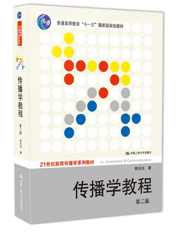 901BE30CE8D893857A5C71EAFAC_EA615682_4679F 901BE30CE8D893857A5C71EAFAC_EA615682_4679F