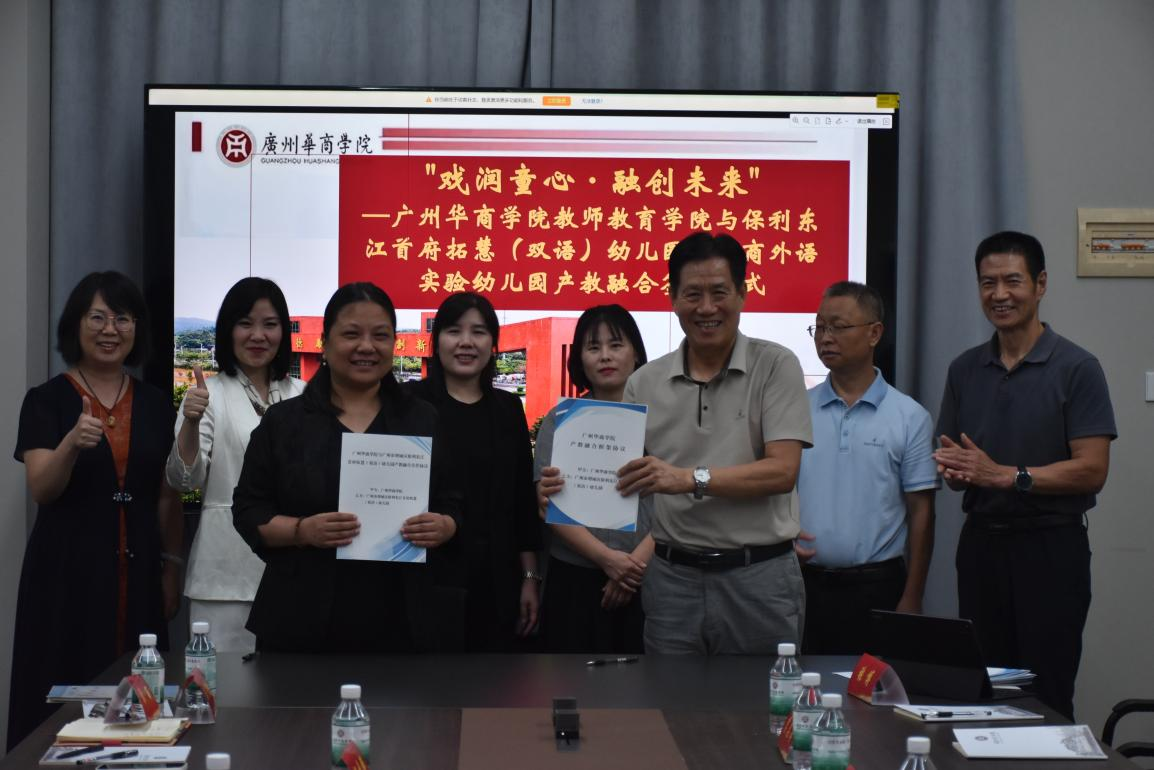 C6D400AF32549C78DA3123A1224_FD15EDF6_B0CB2 C6D400AF32549C78DA3123A1224_FD15EDF6_B0CB2