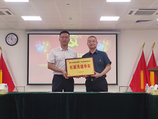 B1A7688F3774D9C8287FC947164_BF9A1644_E18C0