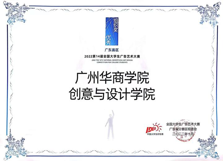 84014FA8383524B5EDB3BBF1054_0B133078_358A0