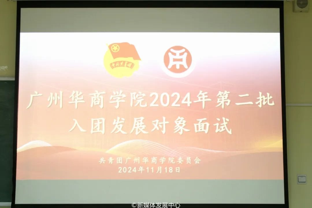 B6093FE56F66AF2069644606711_D674CEC4_56BC8