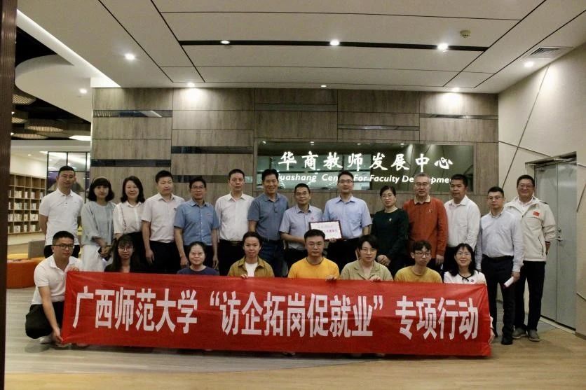 2032C2AA7EB763F58739D23988B_A8B7D706_14958