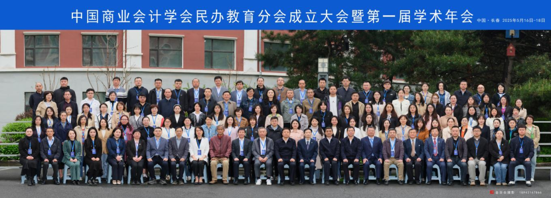 3A3CD6A7B1F8FC27A1FCEB2C566_EE5CFA88_A933B