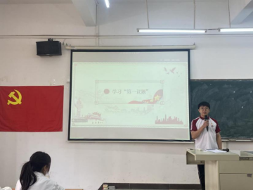 0A047DB8466568246C840AC9F76_23414DD9_5F292