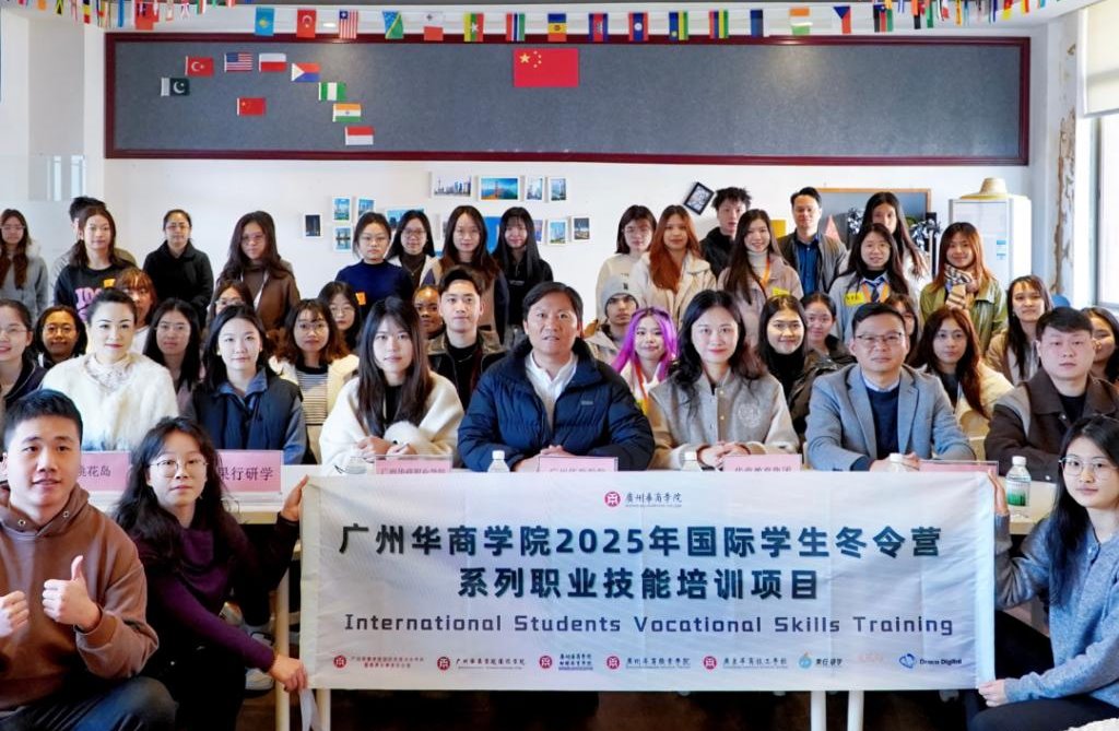 7DD3B4521DB042811A6CA05069E_1F88660E_261FE