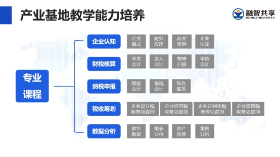 4086D066C83DA1C31427057FA3C_84CD915A_151DF 4086D066C83DA1C31427057FA3C_84CD915A_151DF