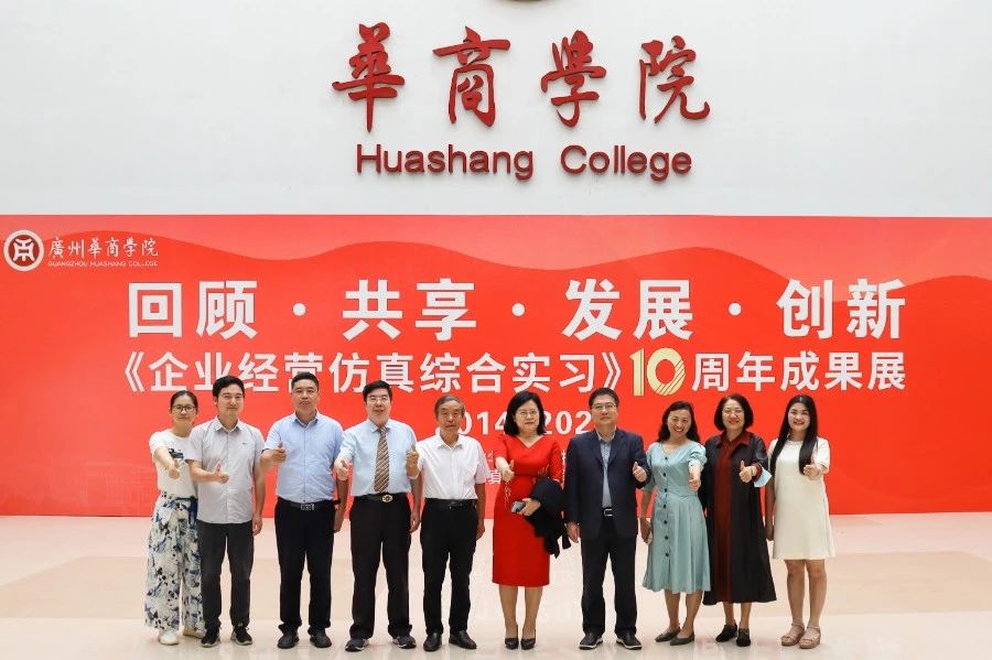 E998F1643E28E6C80A36B672516_946A2C8D_147C7