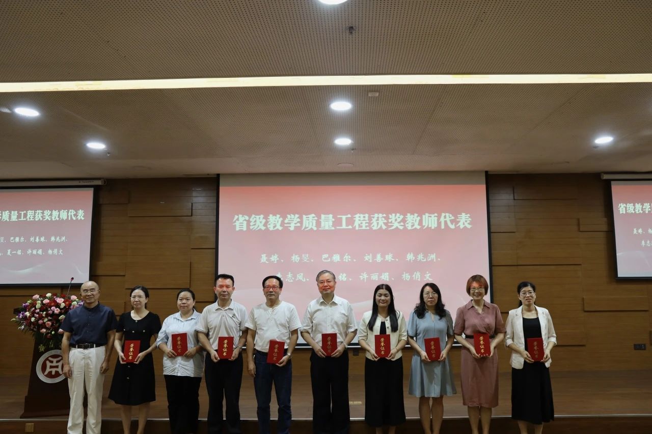 46F40BD7B5B2321DEC19D82C314_F836961B_24FC7