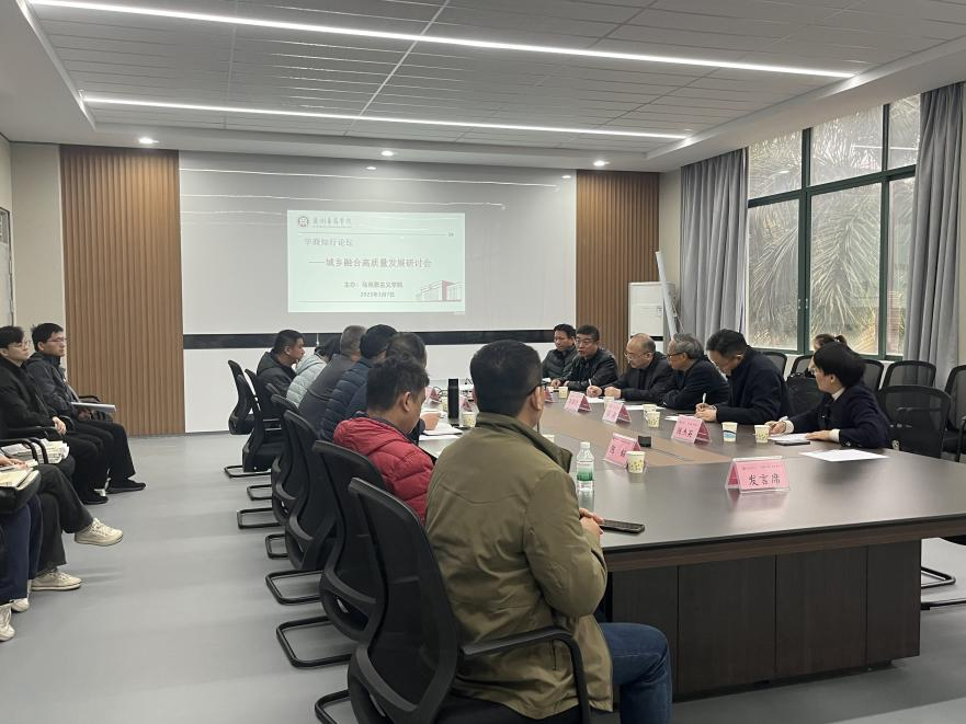 945720931B0CCA3DD9DEBFD3A87_8E9FEFBD_88779 945720931B0CCA3DD9DEBFD3A87_8E9FEFBD_88779