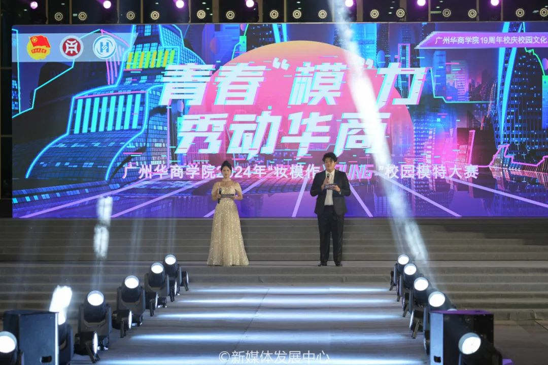 DCB62BD0D2F5C3A0B460E1DBF8A_633DE13C_FCBF8