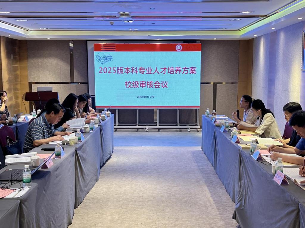 E9016D7E4416FE45C222437F265_384D4DEC_1E1F5 E9016D7E4416FE45C222437F265_384D4DEC_1E1F5