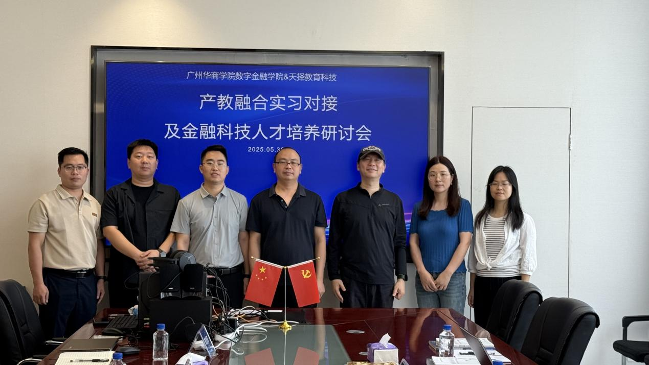 84BAC5D37386B7503AD08FCD523_86E250E9_CD37F