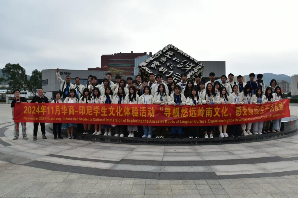 228055862151F889BEF0DB48156_C3D688D1_1672D