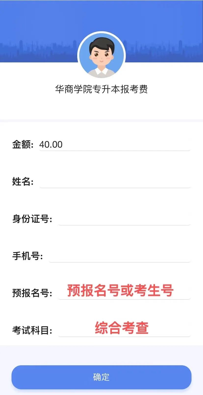 656E0CF2E1D1B9487E7DE348E6A_2179FCD7_F646