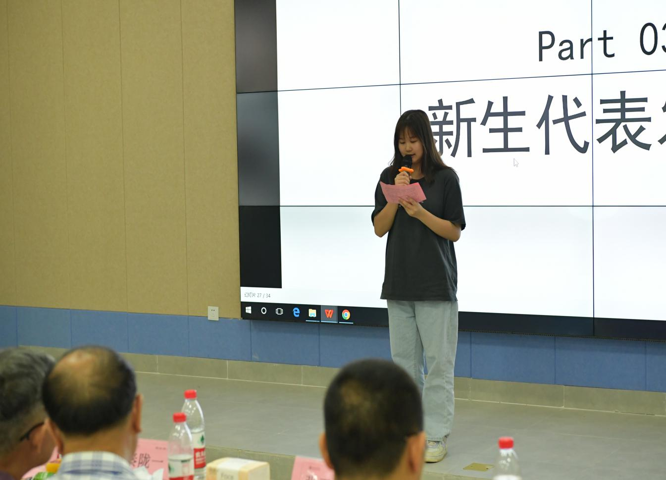 FD17C74AF102E68125E97AF3532_76ADE0D1_A6F5E