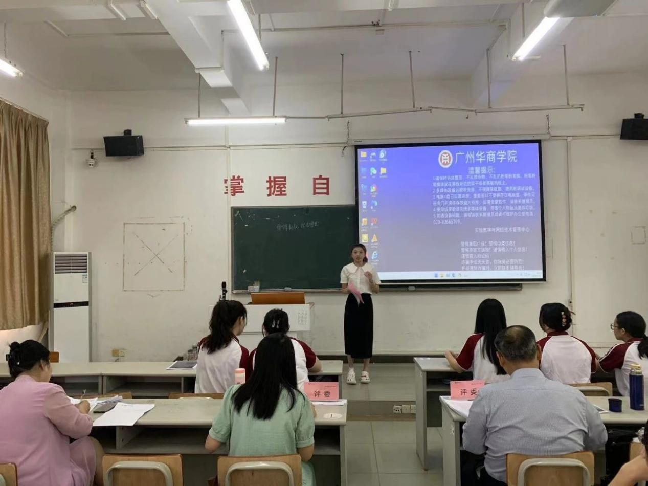 47C4FF8F543BF82F52921B9EEF6_C893489D_D8543