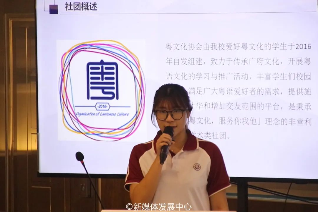 F408AB59ADAA10135E626CB1025_35ACFC5C_8A540