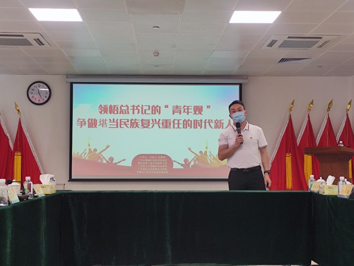 AC9C246F5BF85DCCDB6B2025513_411AD5EC_C7A5E