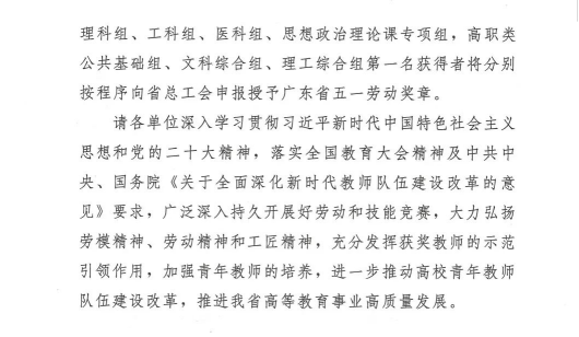 7ECEB0A79B6BD63DB8EB5B79682_5F8E05BC_9FC40