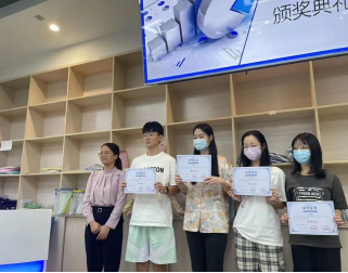 BCC2D51A05CCB43CE6D09BC2FB4_16E1B572_4F346