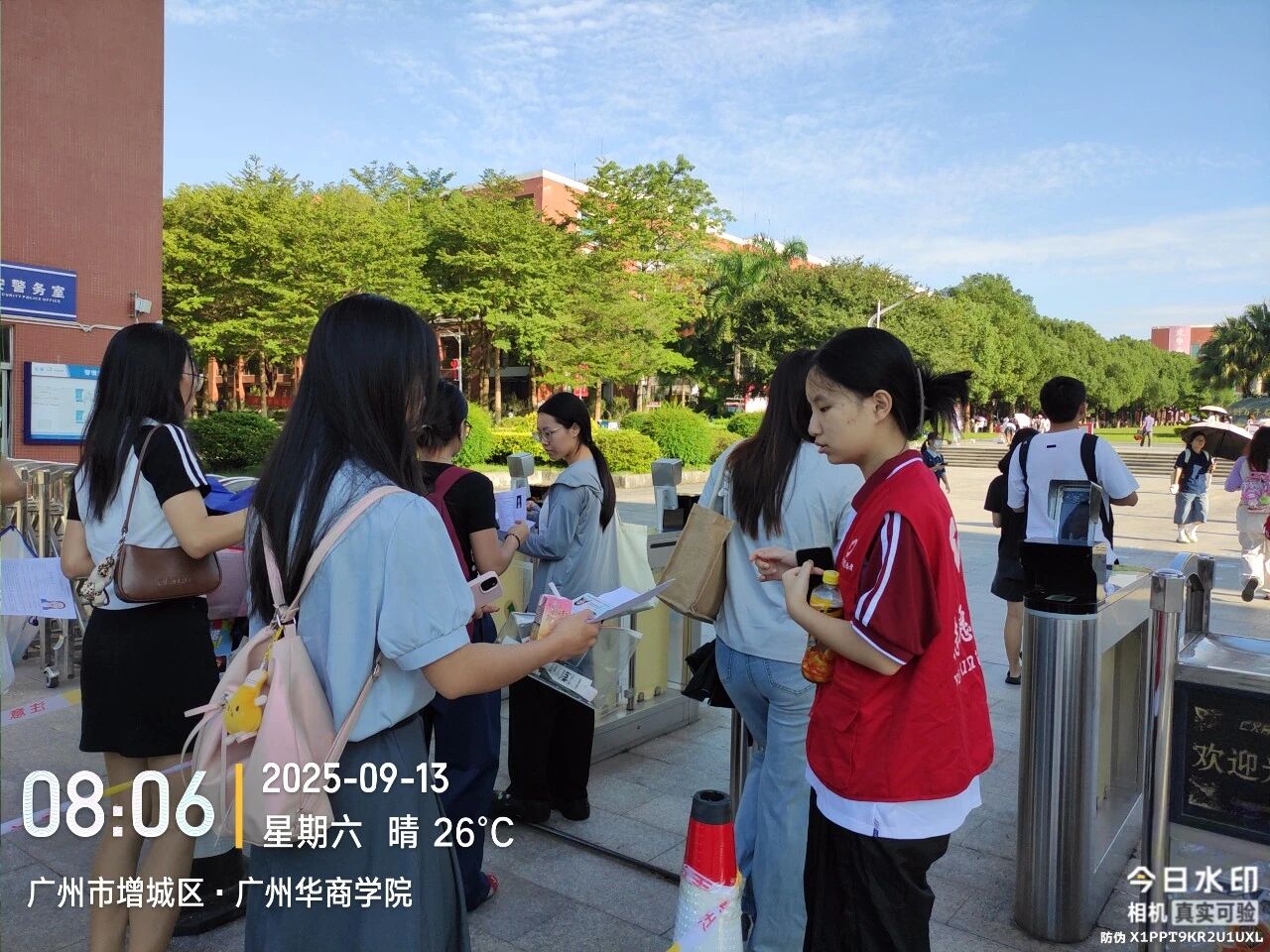 bti������(�й�)�ٷ���վ - APP����