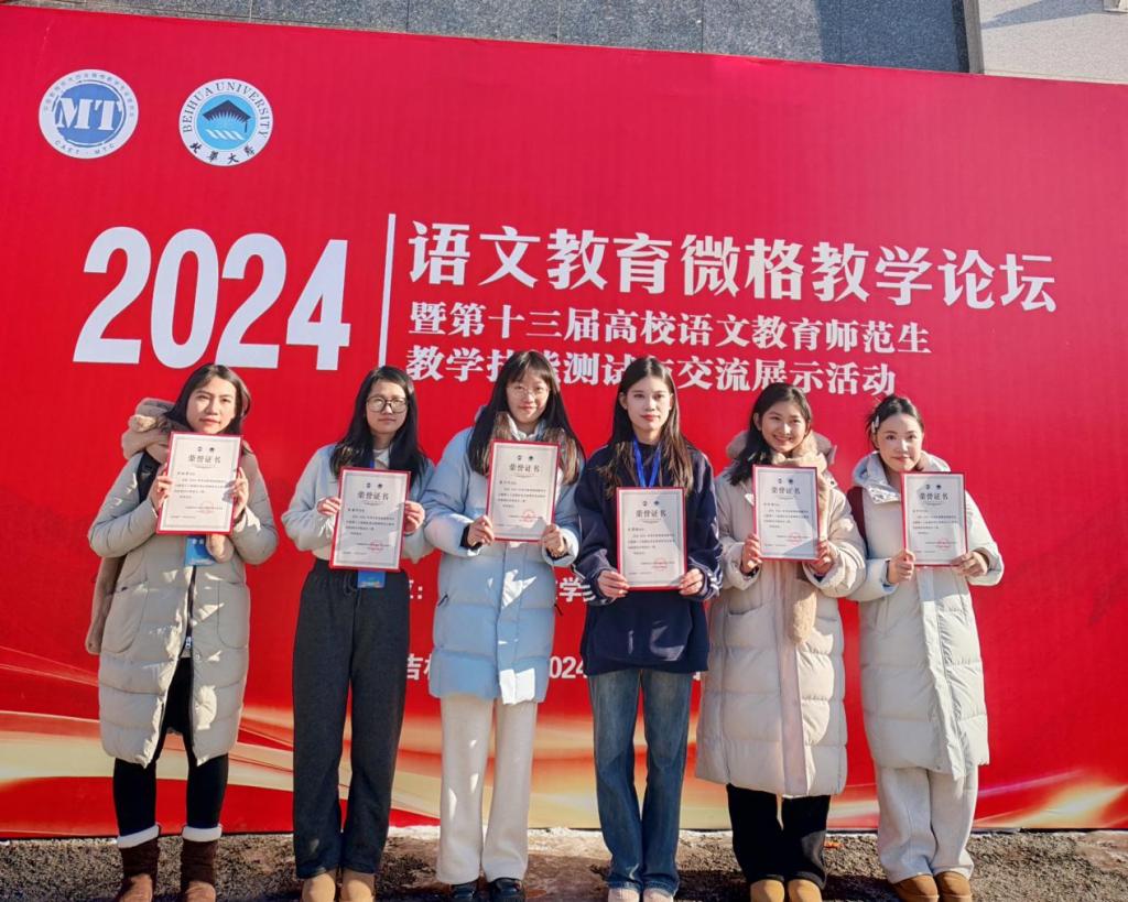 3FBCE0F2464098ADB54FE91E463_ACE79F76_1EB43