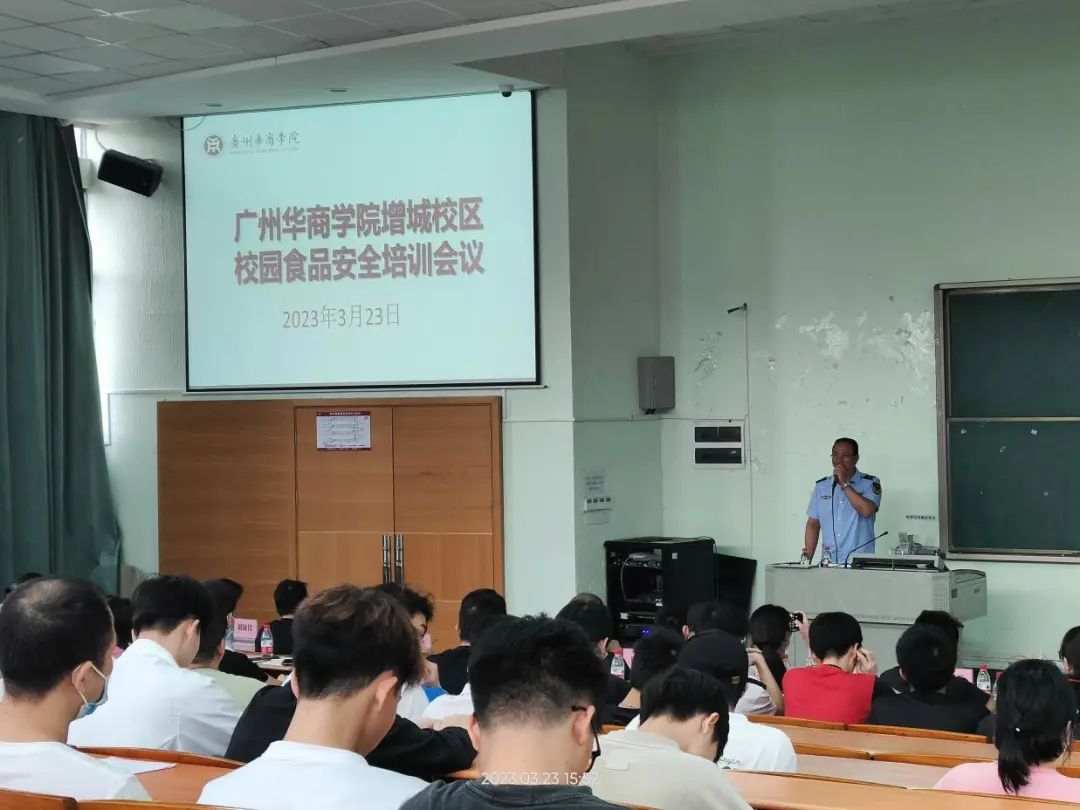 CF552CD64C9BE0FC90DD7011525_E5EB1D70_15873