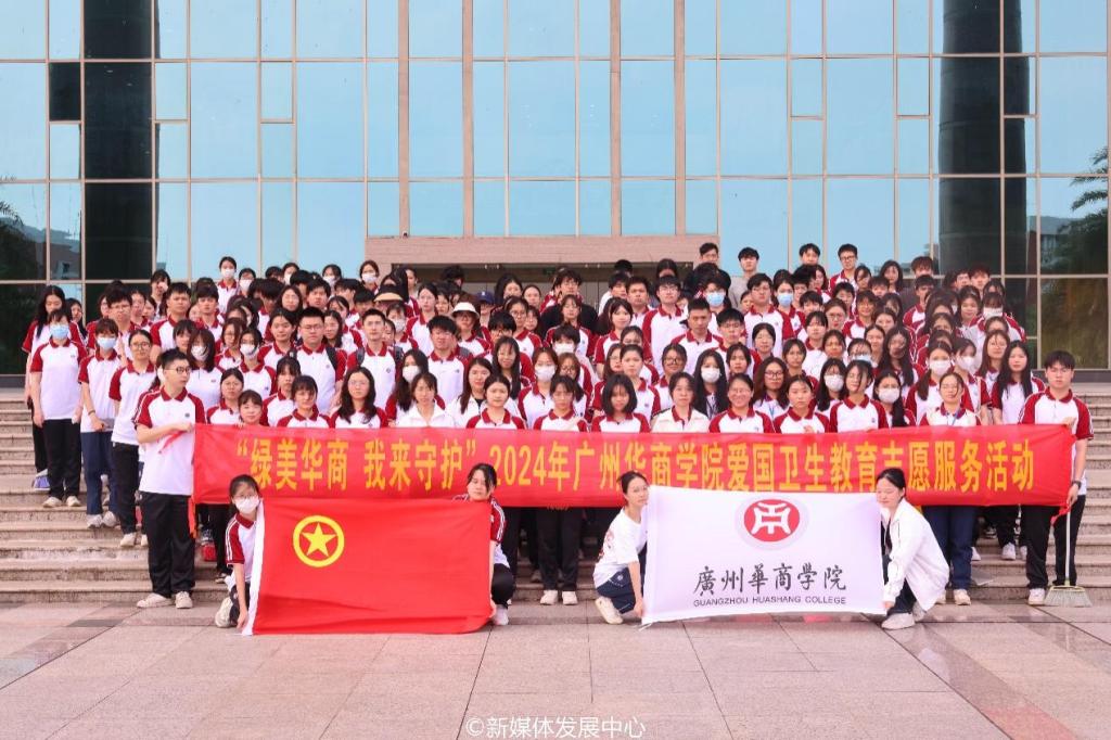 EF683C92A74949E0EAEF5605DE0_13665A02_1DCA9