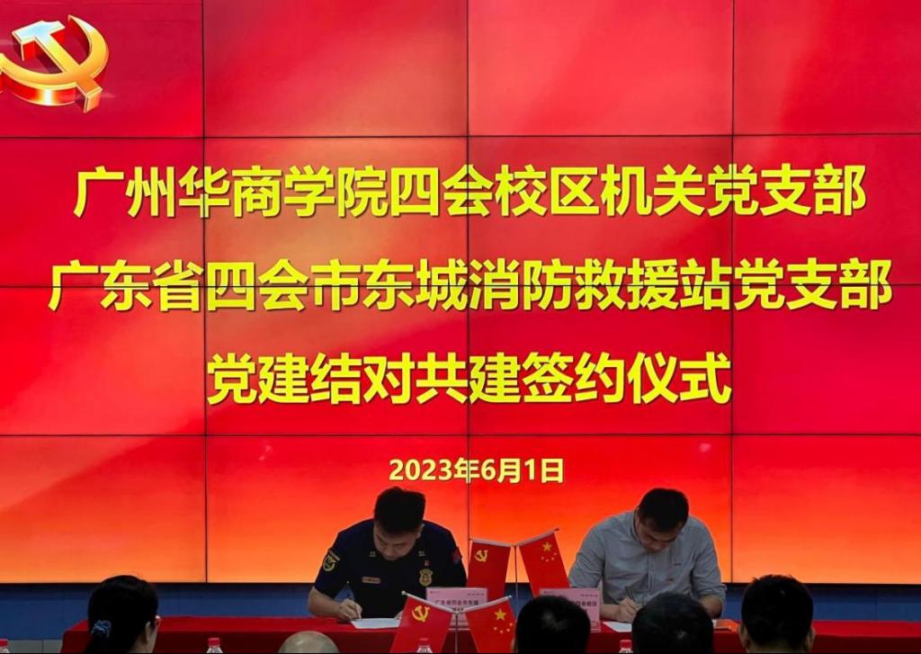 0A2C68B1862009569DAAC77B959_E30A1307_17471