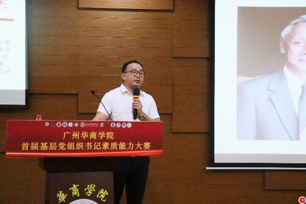 B241F099EE9DE86E159C82B243B_1D6C30A9_5E7FE