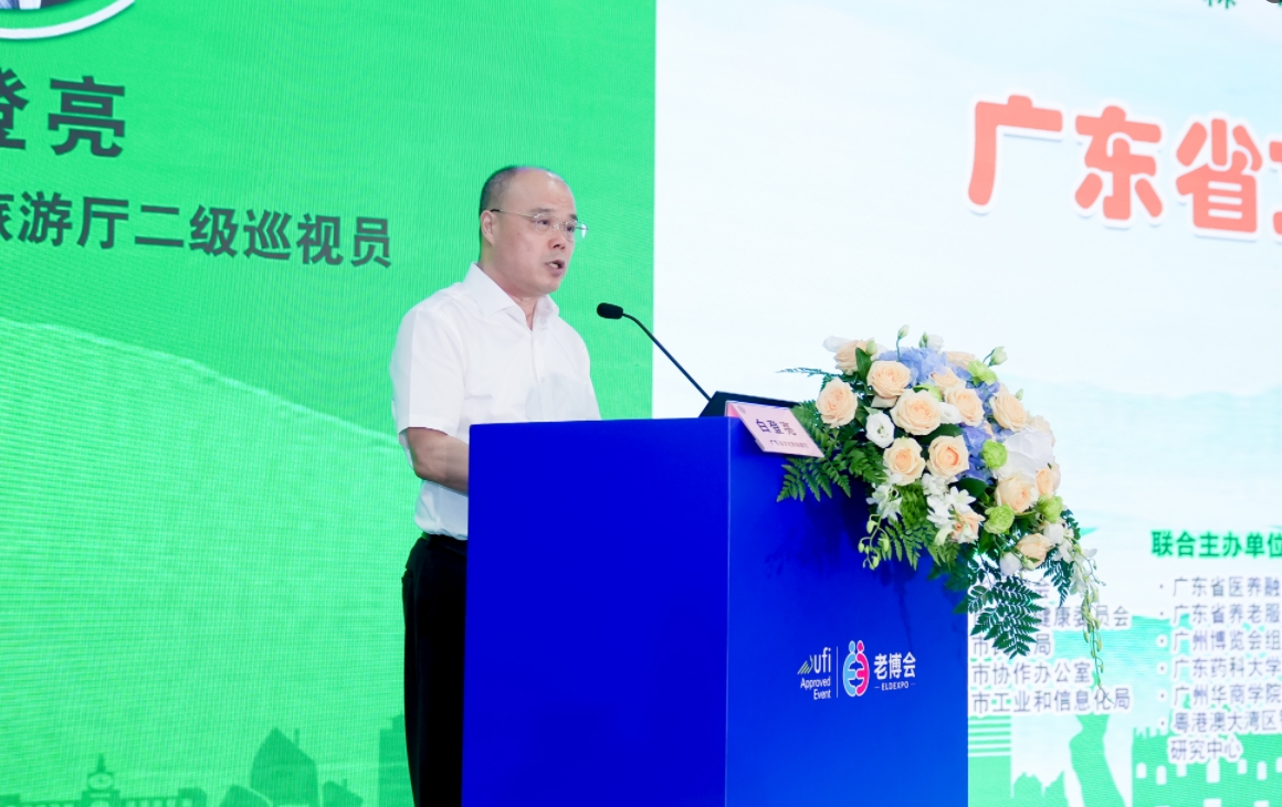 CDC858E29FB3EF0D6A1093DF4B9_276FFDC9_77ED6 77ED6