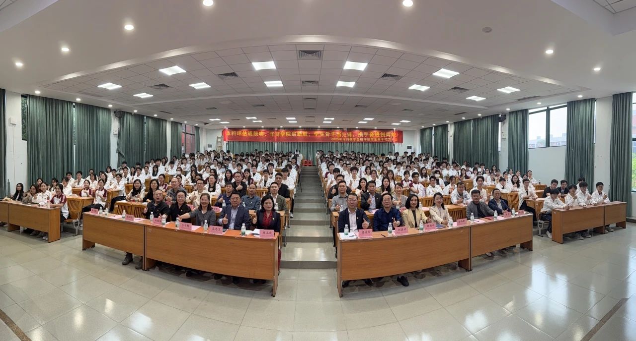 222F60DE37EF233A4BE0E78ECE7_00BCEE12_245E6