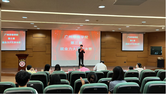 C4661E3D87857F7FFBA37DB4C94_ECE09D73_B1E22