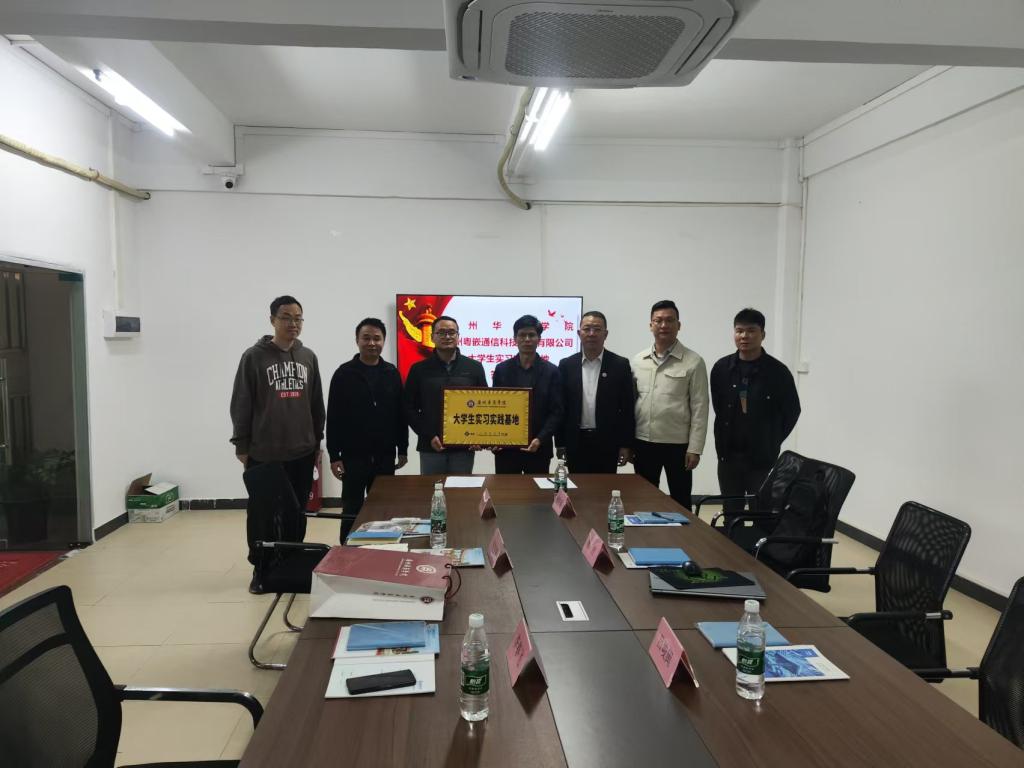 A71D2150ADAD150C50611DFF1FE_DF21C6D3_1243F A71D2150ADAD150C50611DFF1FE_DF21C6D3_1243F