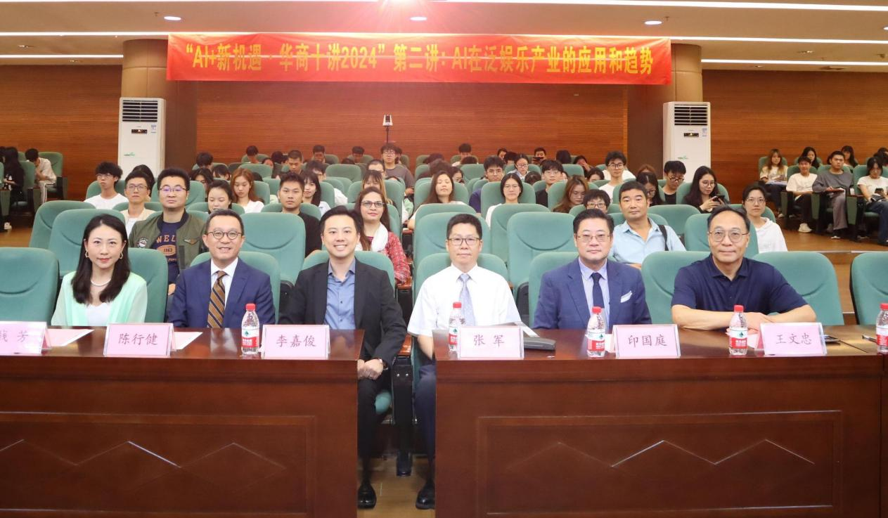 571B6E1AB82963B93FFFF251744_D9776A55_F4482