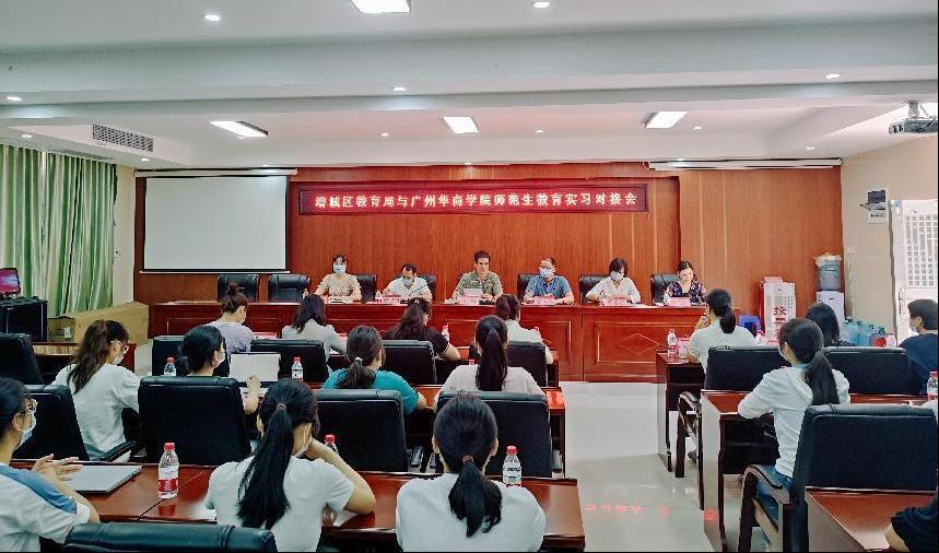 EC41B8E5327FE5B5F52E5A3DD07_30626447_14670