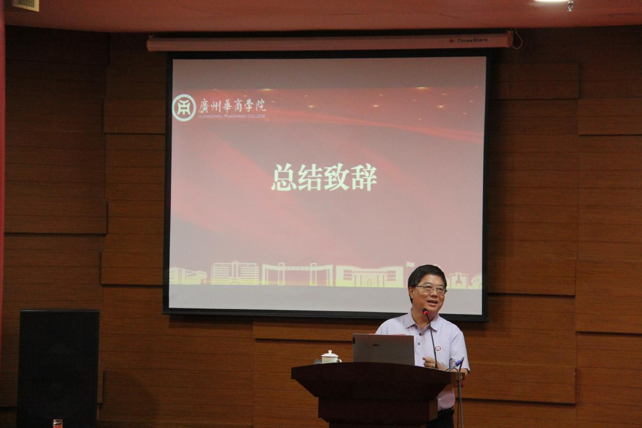 AFF549779DF67097785DE78AC04_35530686_C1946