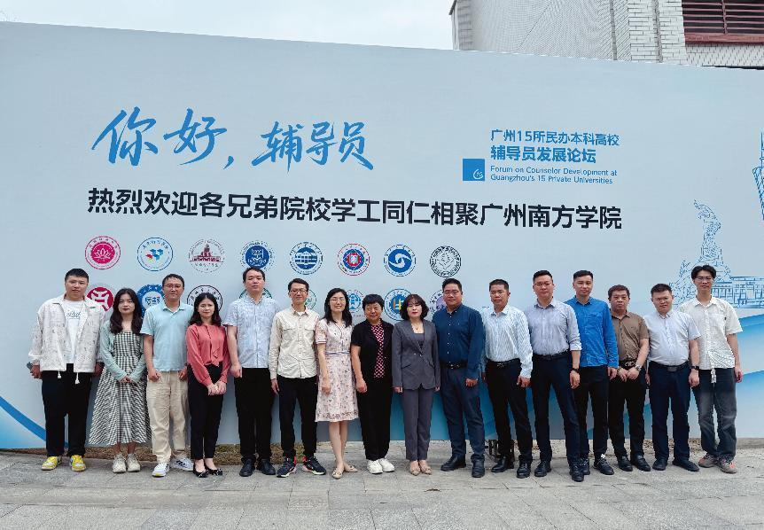 549C40C45E9C500E99733909055_1D933D5B_AA0B3