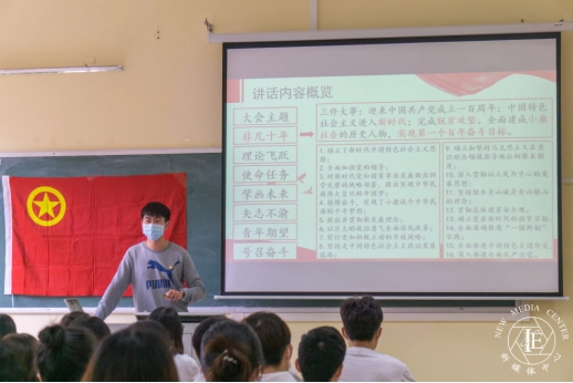 CCFD50AD233C404E88D793489B2_F2A6197C_1D6C6